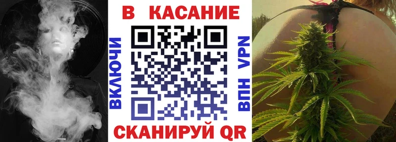 Купить Кокаин  МДМА  Амфетамин  ГАШИШ  Мефедрон  Джанкой
