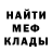 Метадон мёд Zak Eddy