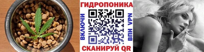 Купить  Джанкой  Canna-Cookies марихуана 