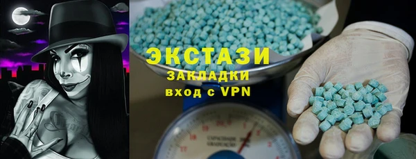 круглые Алексин