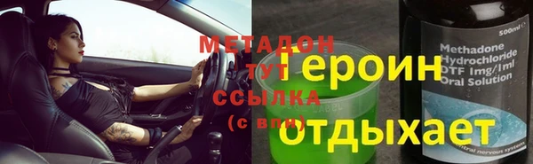 меф Алзамай