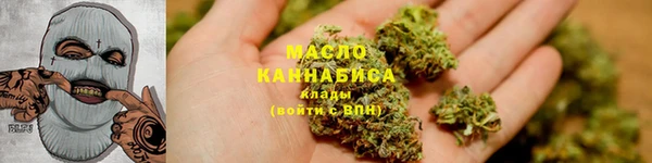 круглые Алексин