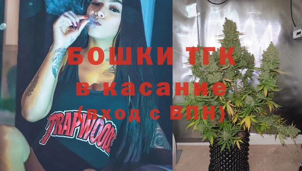 амф Армянск