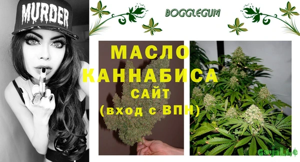 круглые Алексин