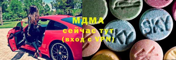 трава Алексеевка