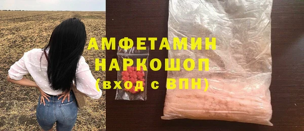 меф Алзамай