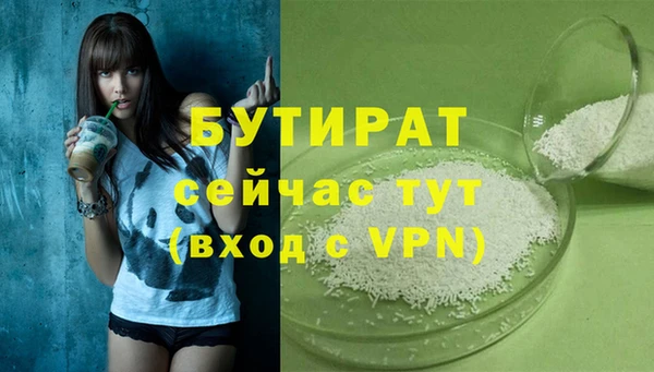 круглые Алексин