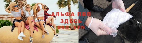 меф Алзамай