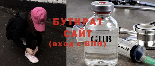 меф Алзамай