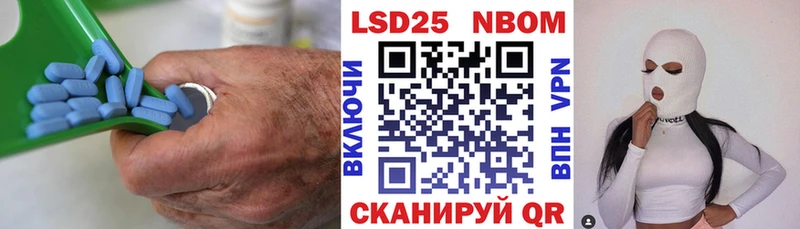 LSD-25 экстази кислота  Купить  Джанкой 