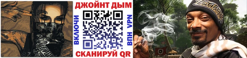 Купить  Джанкой  МАРИХУАНА THC 21% 